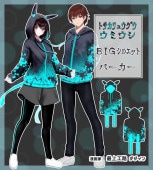 ̡ȤκǾ幩ϩͤǥإȥ奦ߥ BIG륨åȥѡ