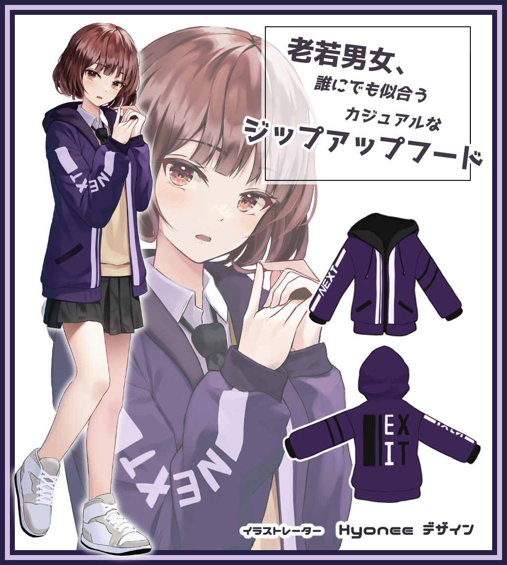 横山いしみ BARAパーカー(ジャケット) ぽっぷこーんミュージアム 数量限定】横山いしみ展「マウンテンパーカー」 | 全ての商品 | ぽっ