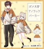 饹ȥ졼ΥݥϺͤǥإݥϺΥåѡ٢ŵ:ݥϺΥ륭ۥ