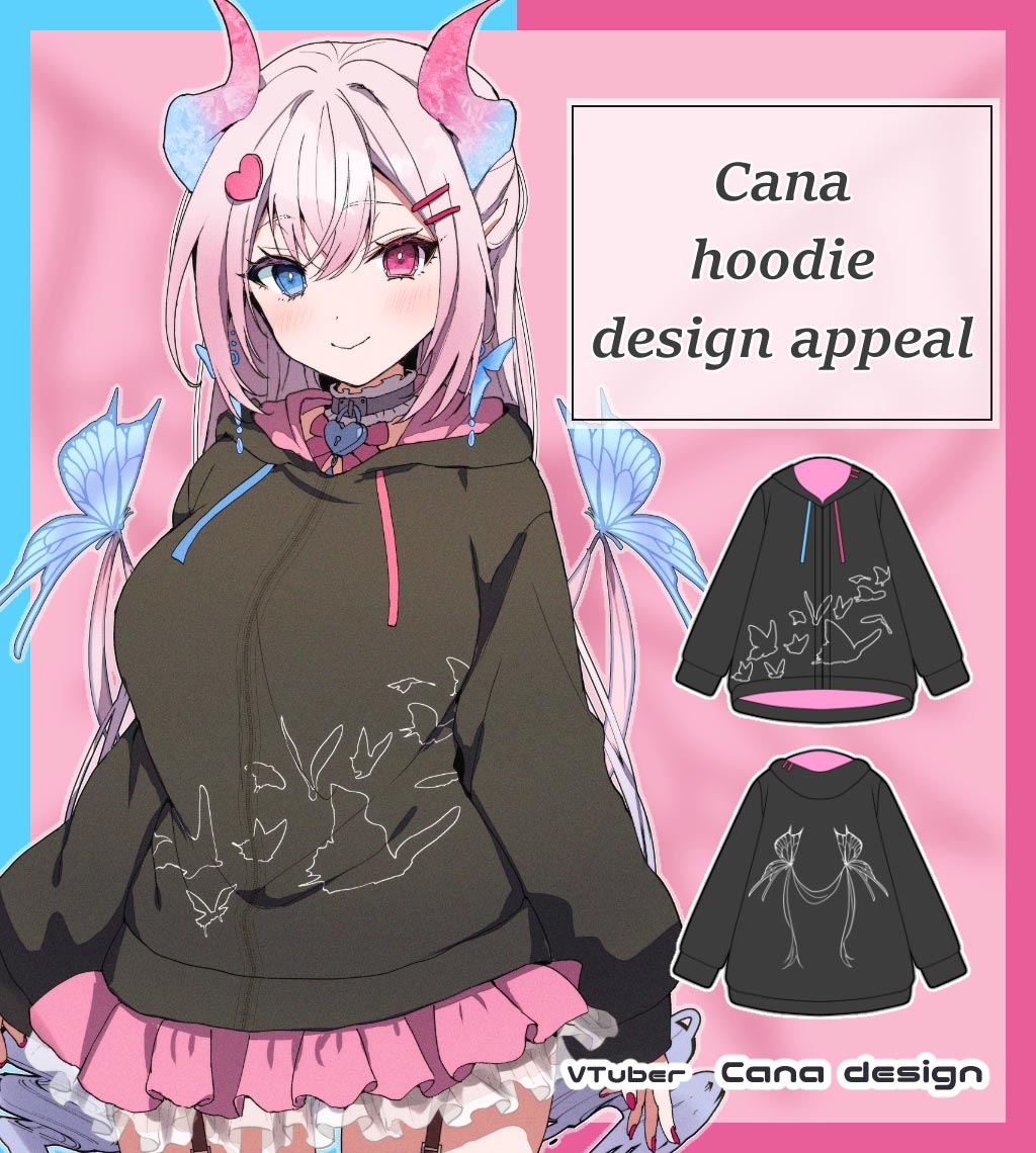 VTuberのCana様がデザイン『Cana hoodie design appeal』 | 全ての商品