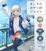 クリエイター様方とのコラボ商品専門店のぽっぷこーんミュージアム公式
