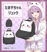 VTuber�εױ󤿤��ͤ��ǥ�����ؤ��޻Ҥ���� ���å���