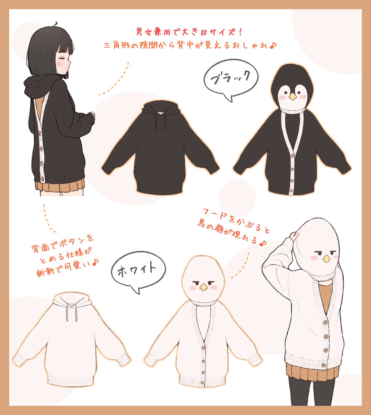 ������å��ͤ��ǥ�����إХå��ܥ���ѡ�������