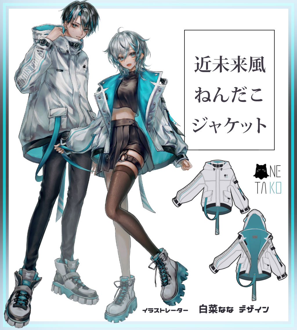 ��ڤʤ��ͤ��ǥ�����ض�̤�����ͤ�������㥱�åȡ�