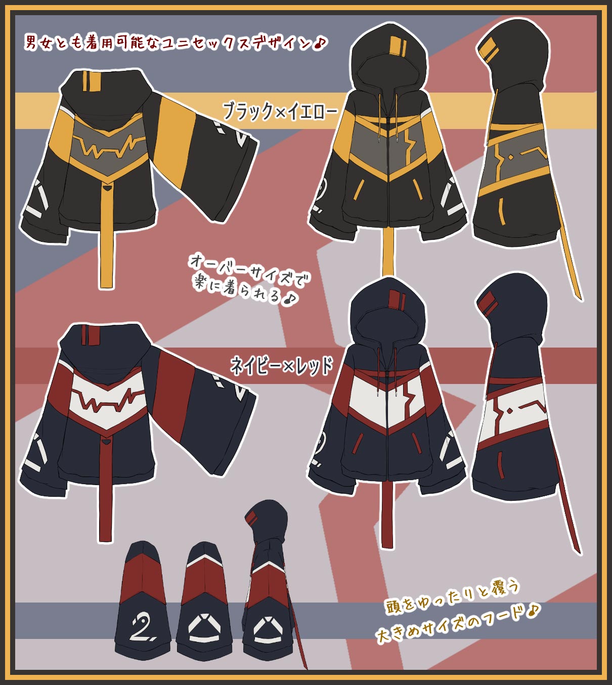 ���饹�ȥ졼������RUDA�ͤ��ǥ������RUDATIC BIG���륨�åȥѡ�������