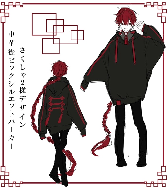 �������㣲�ͤ��ǥ�����ڸ�����ŵ:�������㣲�ͤΥǥ�����ݥ��ȥ������ա�