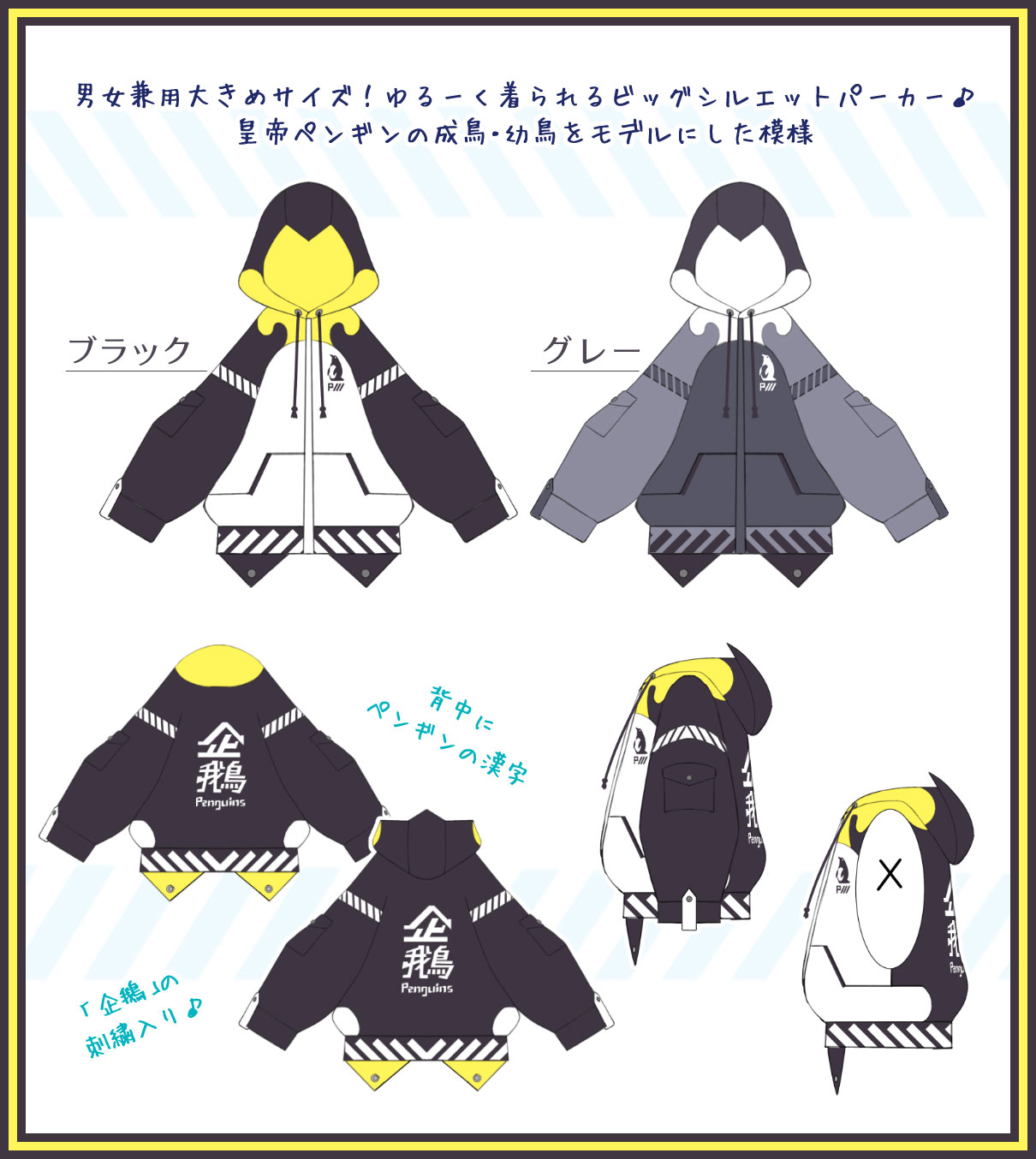 ٥åץߥĥʥͤǥإڥ󥮥ӥå륨åȥѡ