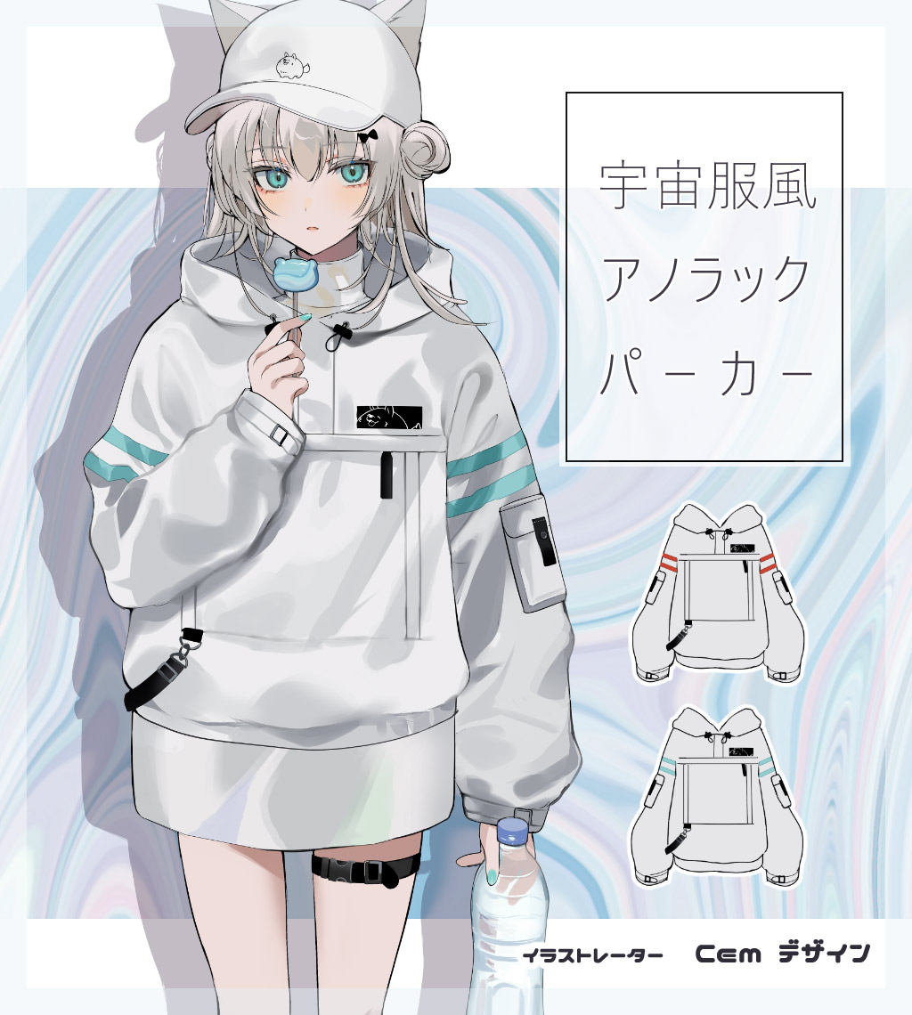 ���饹�ȥ졼������Cem�ͤ��ǥ�����ر��������Υ�å��ѡ�������