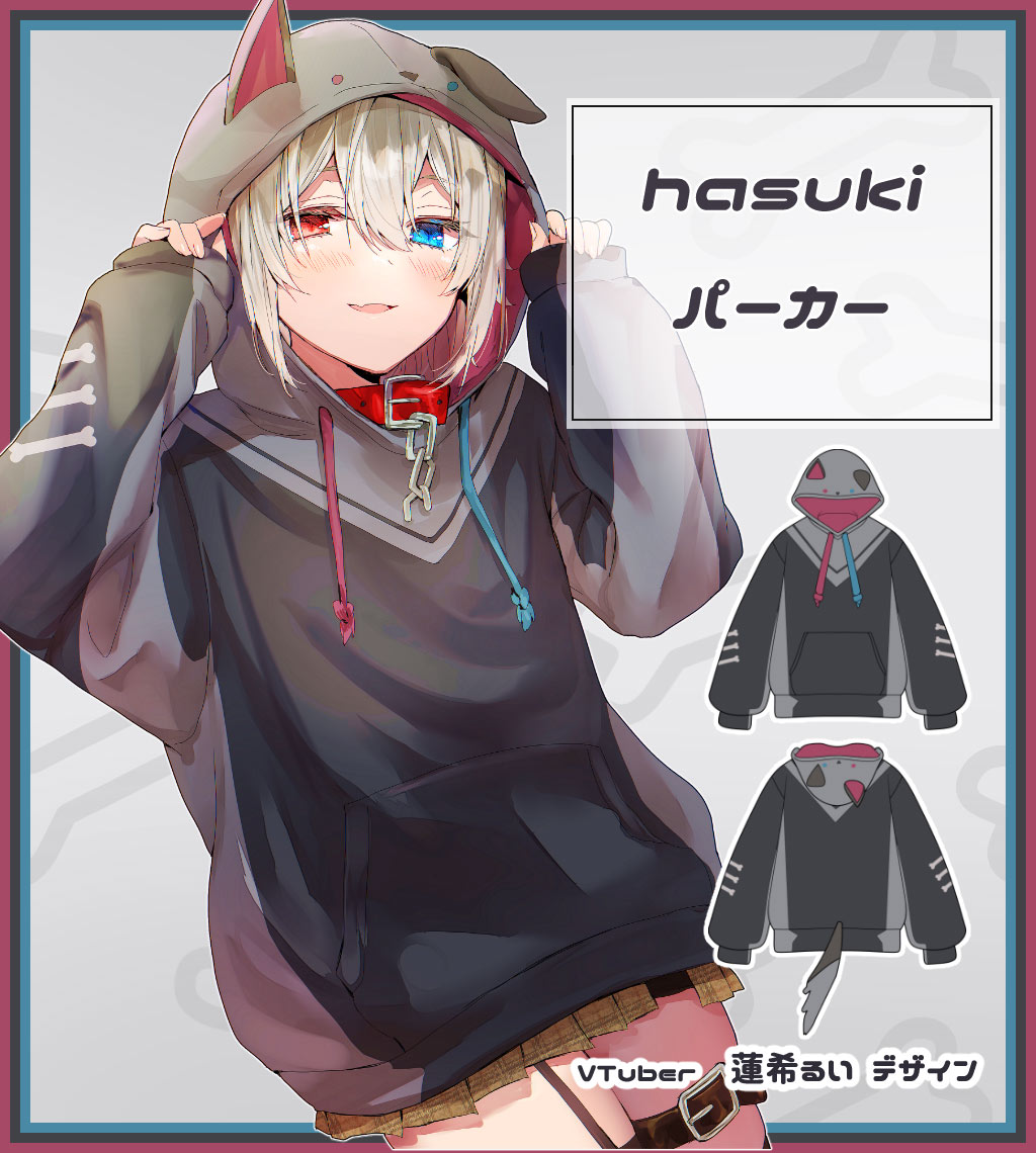 VTuberϡ뤤ͤǥhasukiѡ٢ŵ:ݥȥ