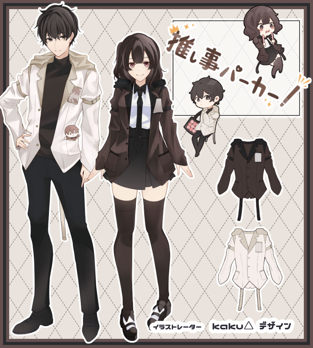 饹ȥ졼kakuͤǥؿ䤷ѡ