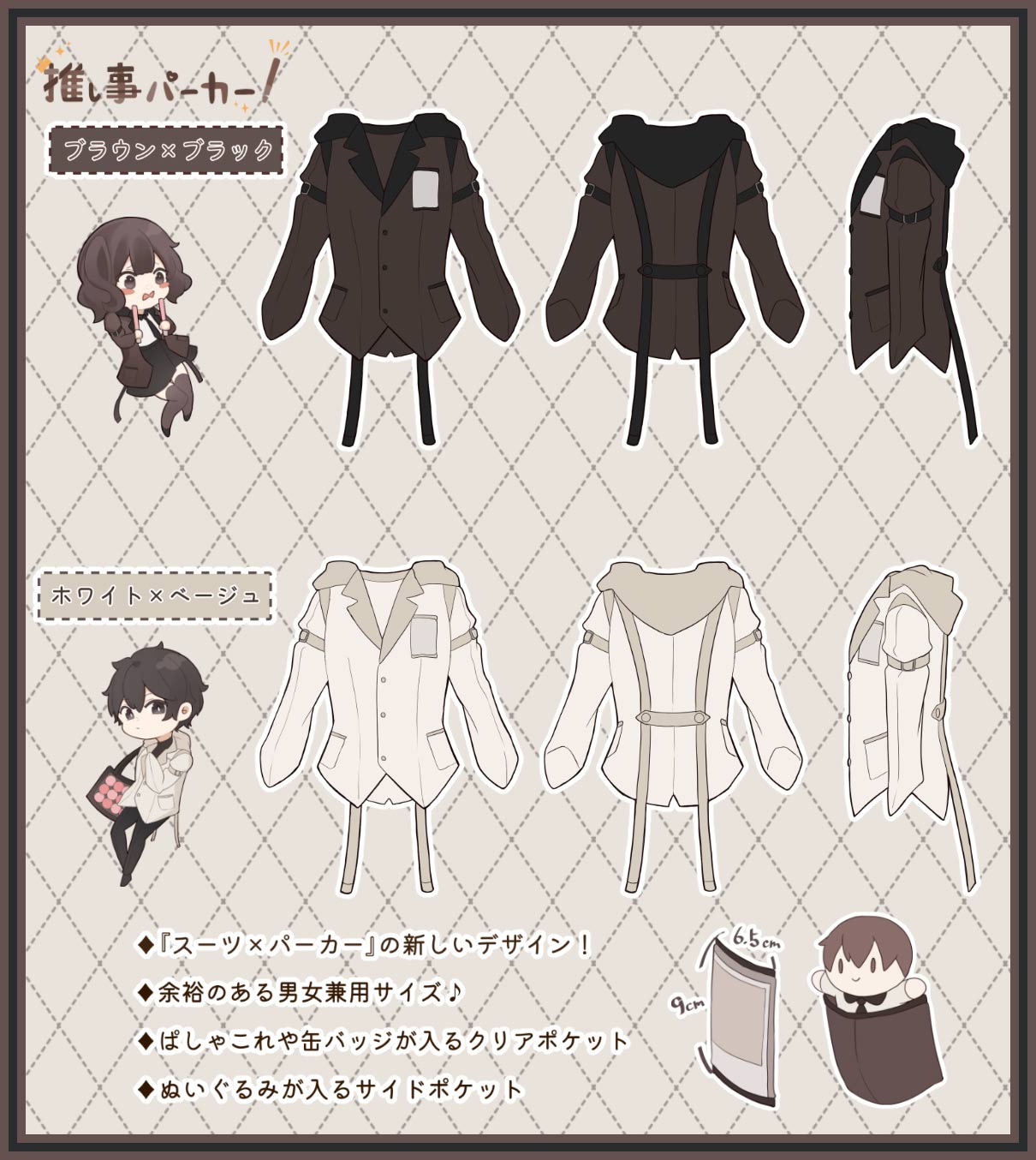 饹ȥ졼kakuͤǥؿ䤷ѡ