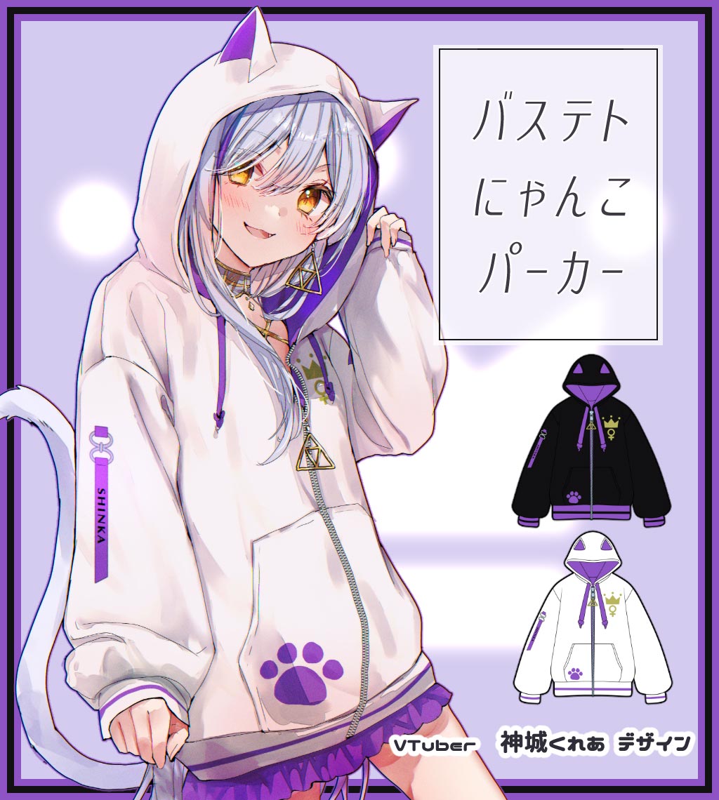 VTuber�ο��뤯�줢�ͤ��ǥ�����إХ��ƥȤˤ�󤳥ѡ�������