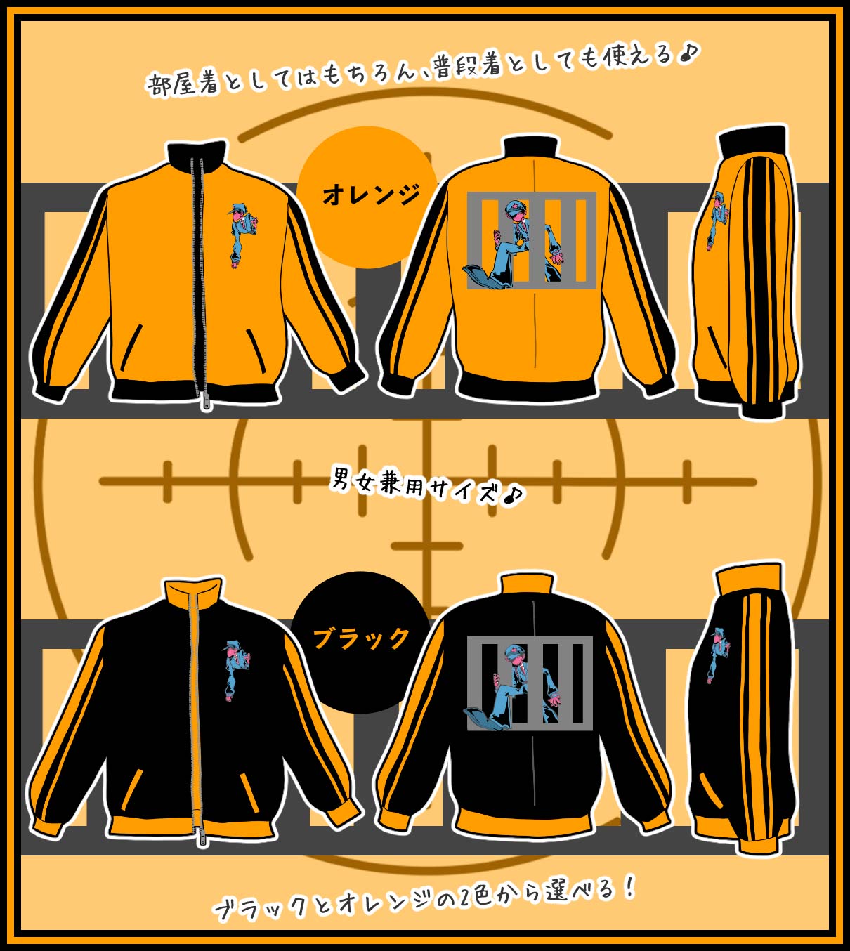 ���饹�ȥ졼������WONPU�ͤ��ǥ������æ���ٴ����㡼����