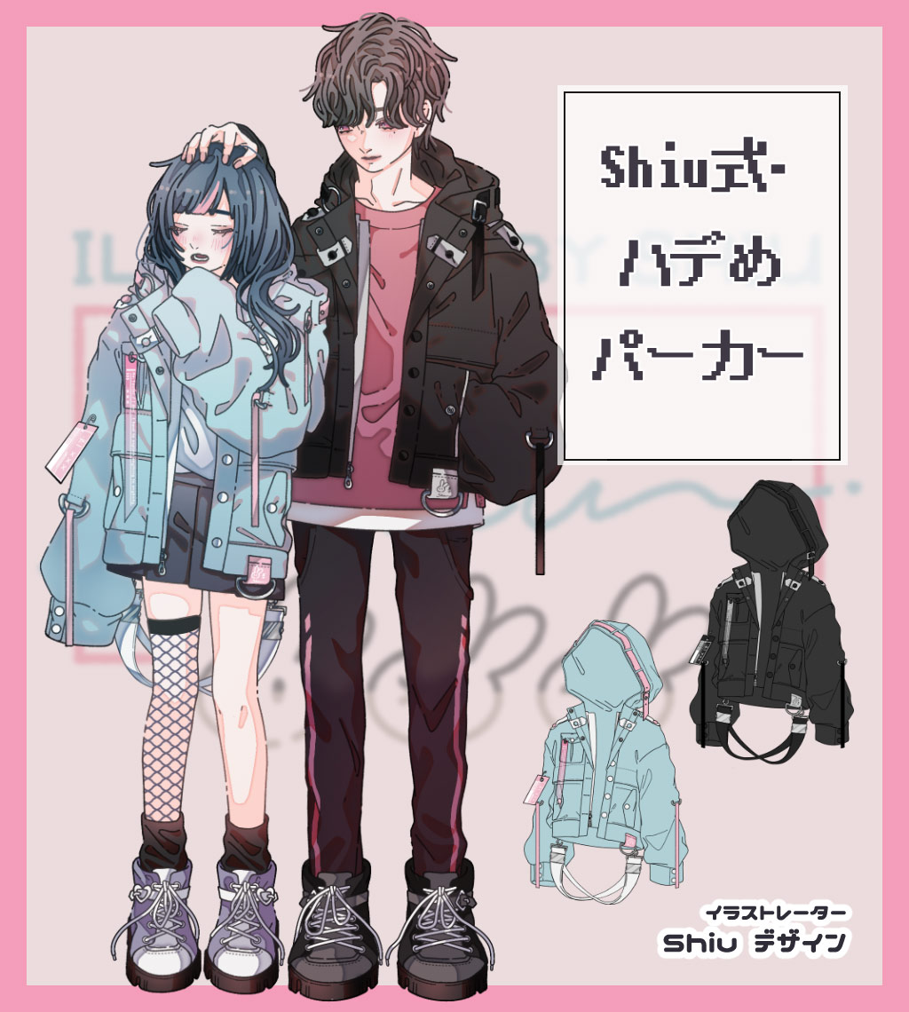 饹ȥ졼ShiuͤǥShiu ϥǤѡ