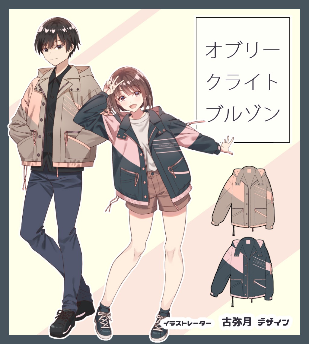 ���饹�ȥ졼�����θ�����ͤ��ǥ�����إ��֥꡼���饤�ȥ֥륾���