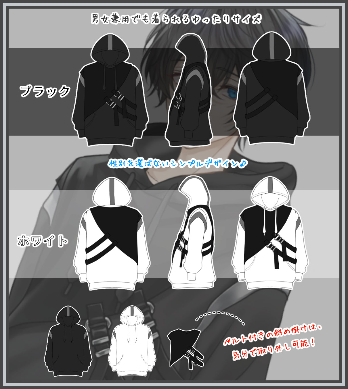 饹ȥ졼MKR.ͤǥإΥץ륪Сѡ