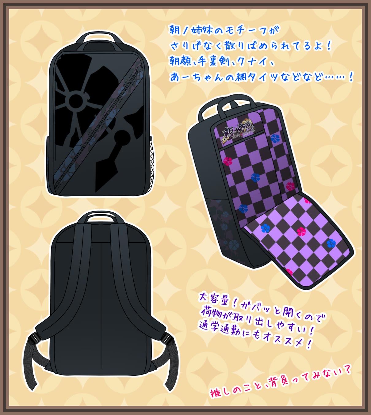 VTuberīλͤǥǦǦФǦ٤Ƥʤå