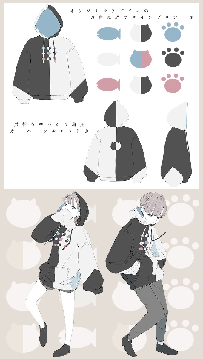 �Ρ����ԡ��饤�ȥ������ͤ��ǥ�����ڸ�����ŵ:�Ρ����ԡ��饤�ȥ������ͤΥǥ�����ݥ��ȥ������ա�