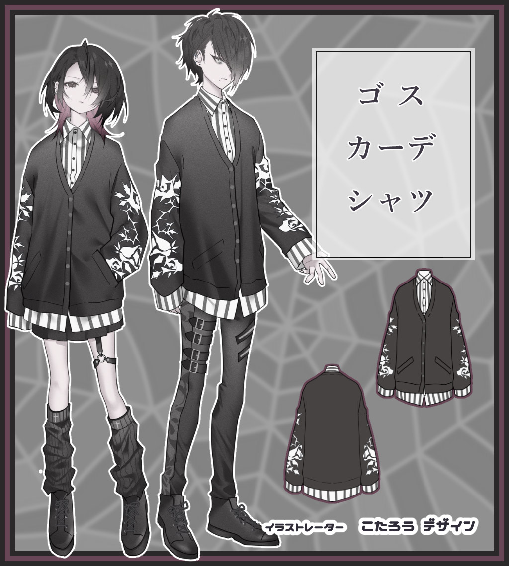 ���饹�ȥ졼�����Τ��������ͤ��ǥ�����إ��������ǥ���ġ�