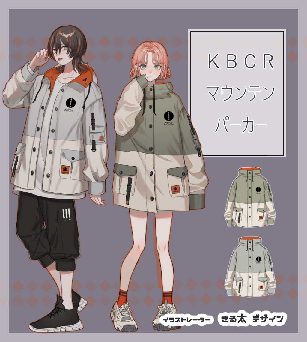 ���饹�ȥ졼�����Τ������ͤ��ǥ������KBCR�ޥ���ƥ�ѡ�������