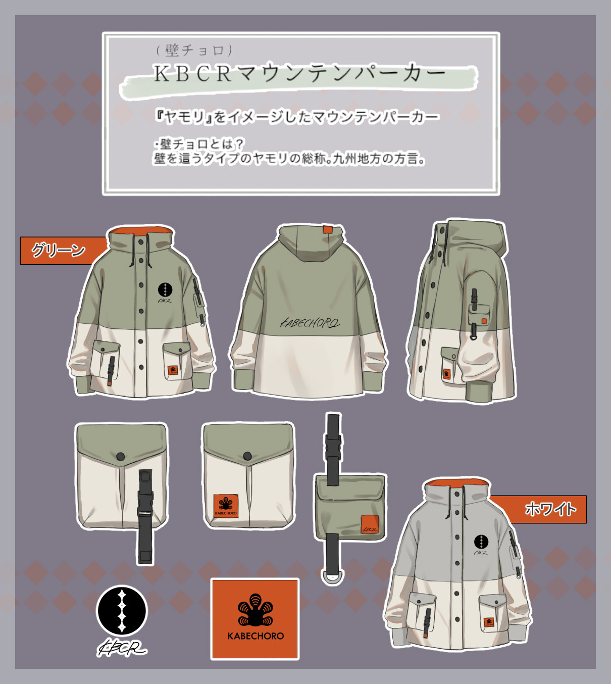 ���饹�ȥ졼�����Τ������ͤ��ǥ������KBCR�ޥ���ƥ�ѡ�������