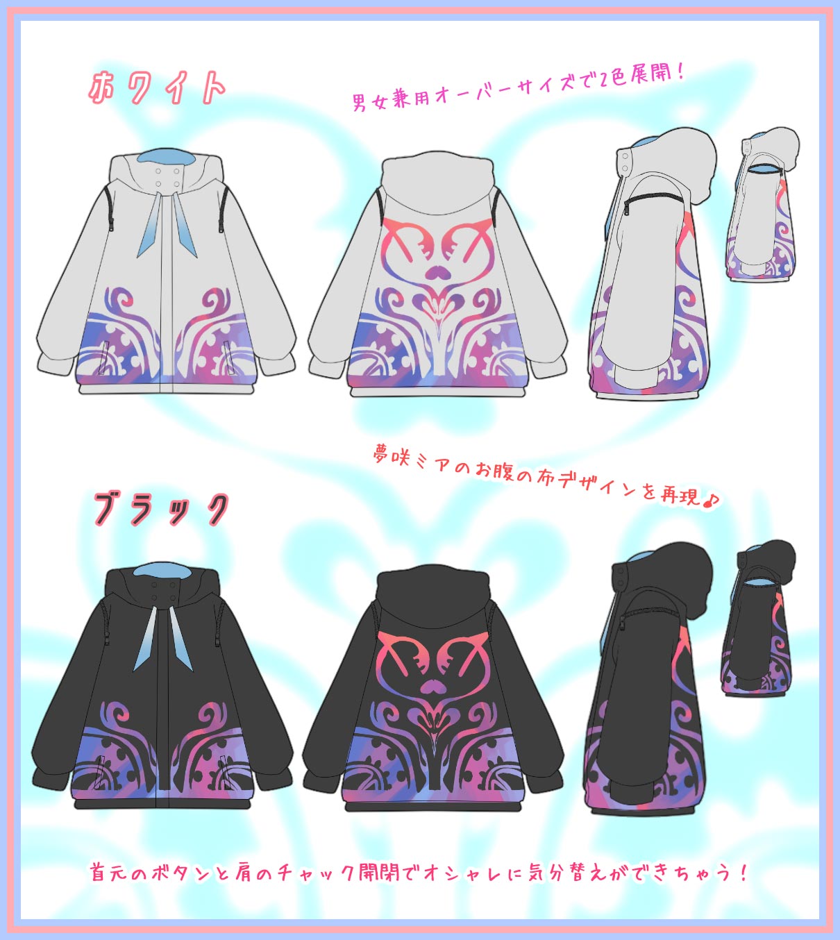 VTuber��̴��ߥ��ͤ��ǥ������̴���餯�ޥ���ƥ�ѡ�������