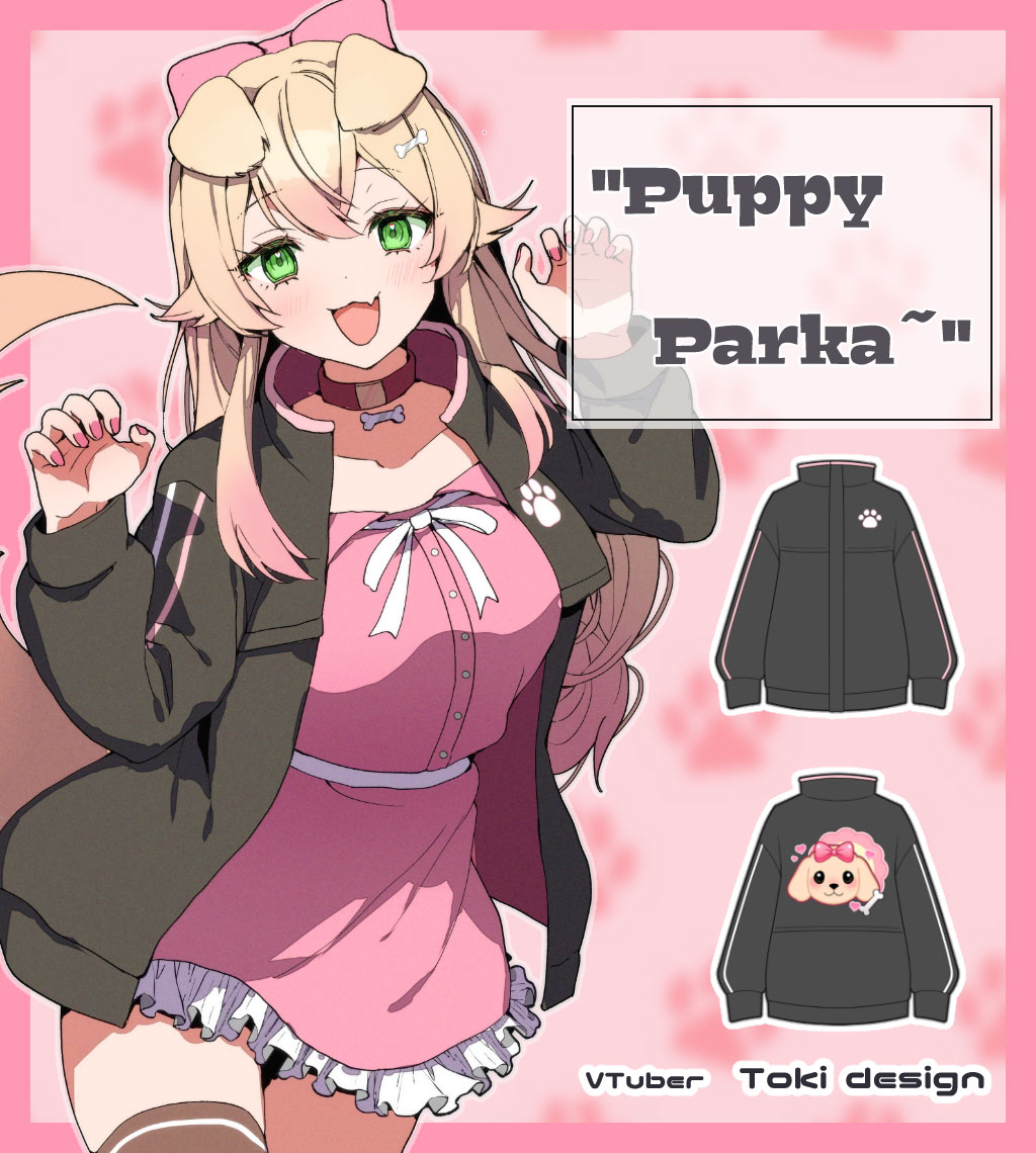 VTuberTokiͤǥPuppy Parka