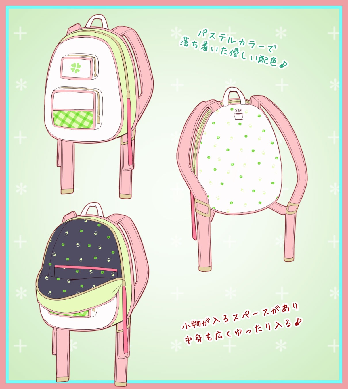 饹ȥ졼ko_yuͤǥؤå