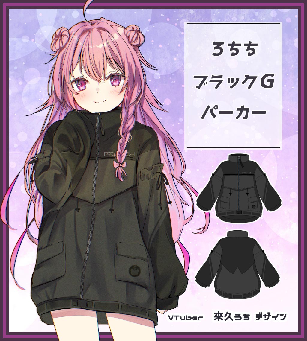 VTuberԵפͤǥؤ֥åGѡ