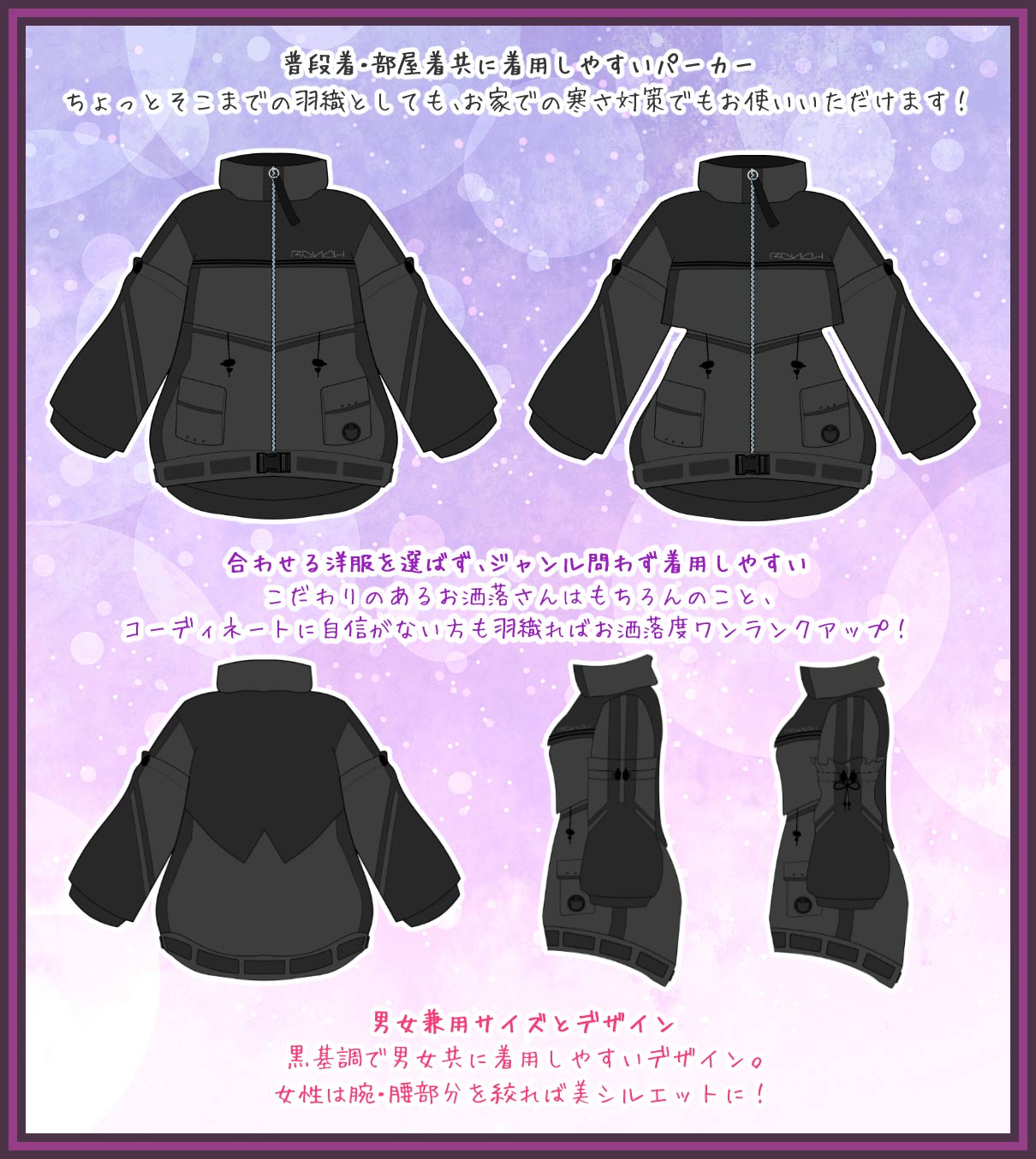 VTuberԵפͤǥؤ֥åGѡ