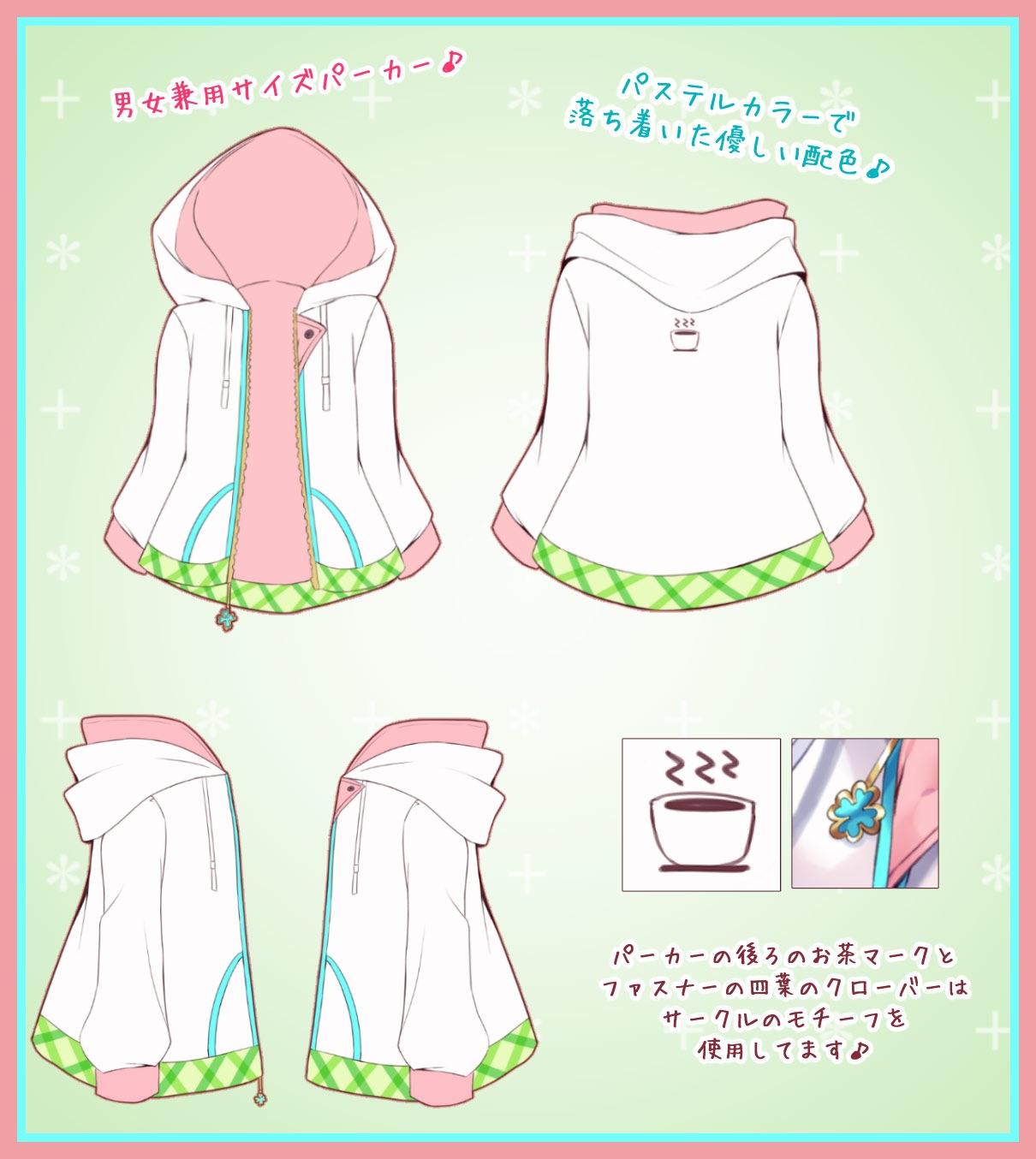 饹ȥ졼ko_yuͤǥؤޤäѡ