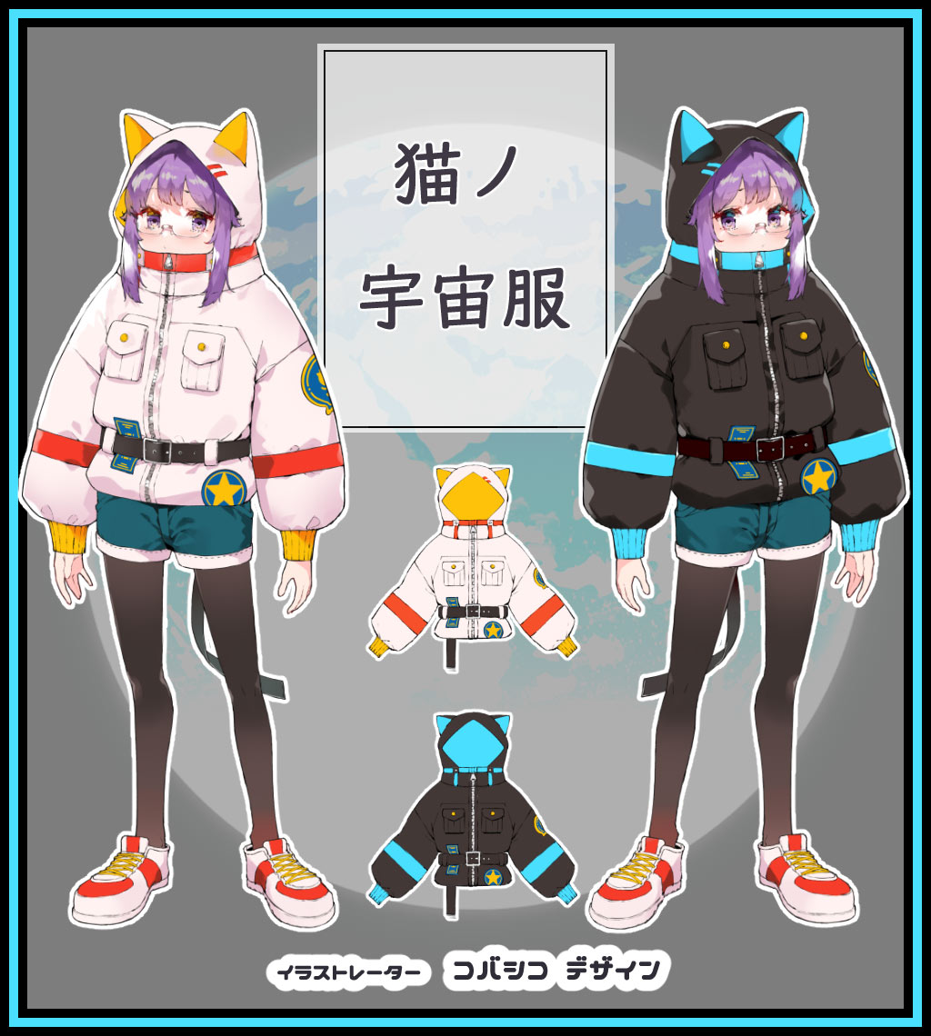 ���饹�ȥ졼�����Υ��Х����ͤ��ǥ������ǭ�α�������