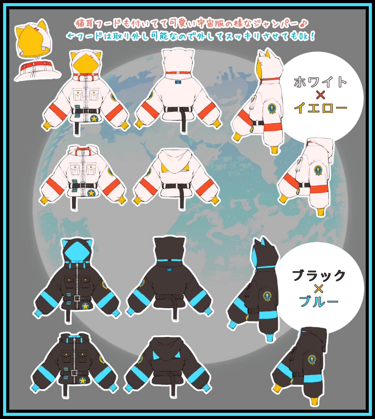 ���饹�ȥ졼�����Υ��Х����ͤ��ǥ������ǭ�α�������