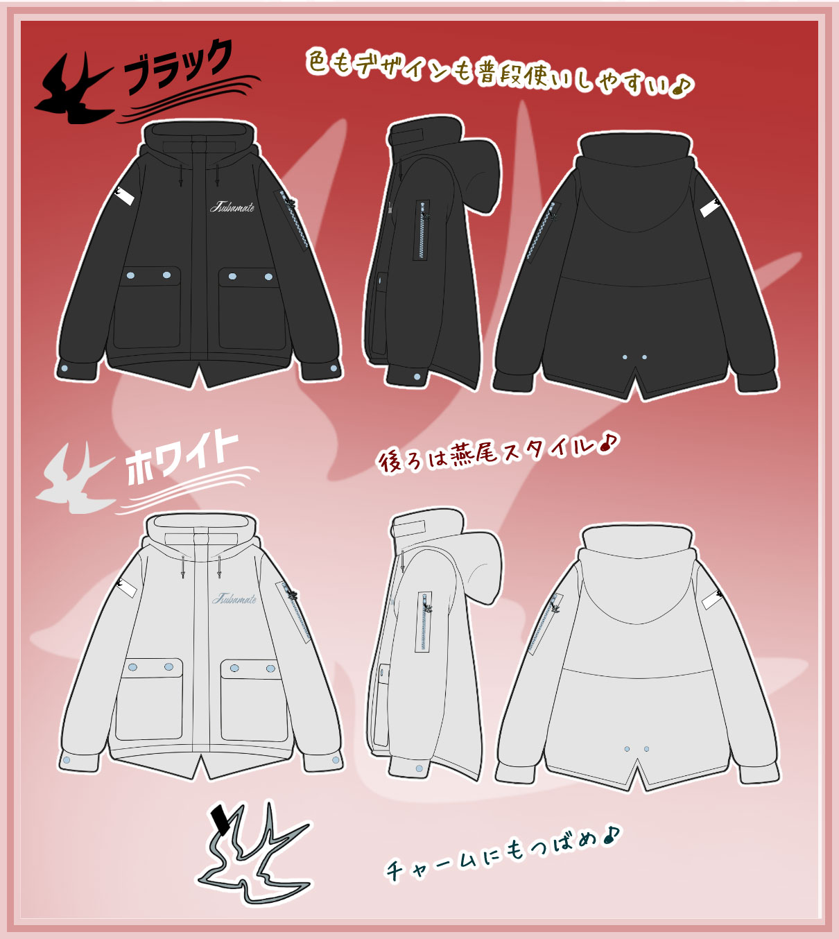 ͥͮڤĤФͤǥؤĤФᤤȥС㥱åȡ