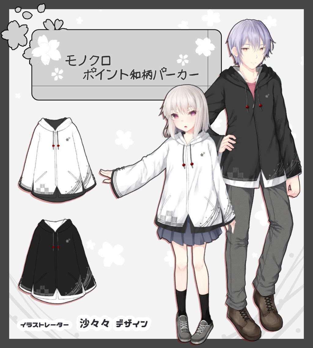 饹ȥ졼κͤǥإΥ ݥѡ