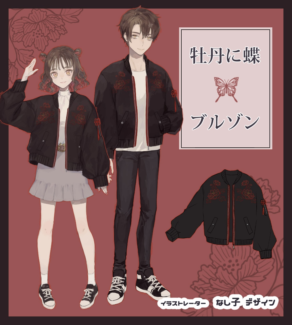 ���饹�ȥ졼�����Τʤ����ͤ��ǥ�����ز�ð��ĳ�֥륾���