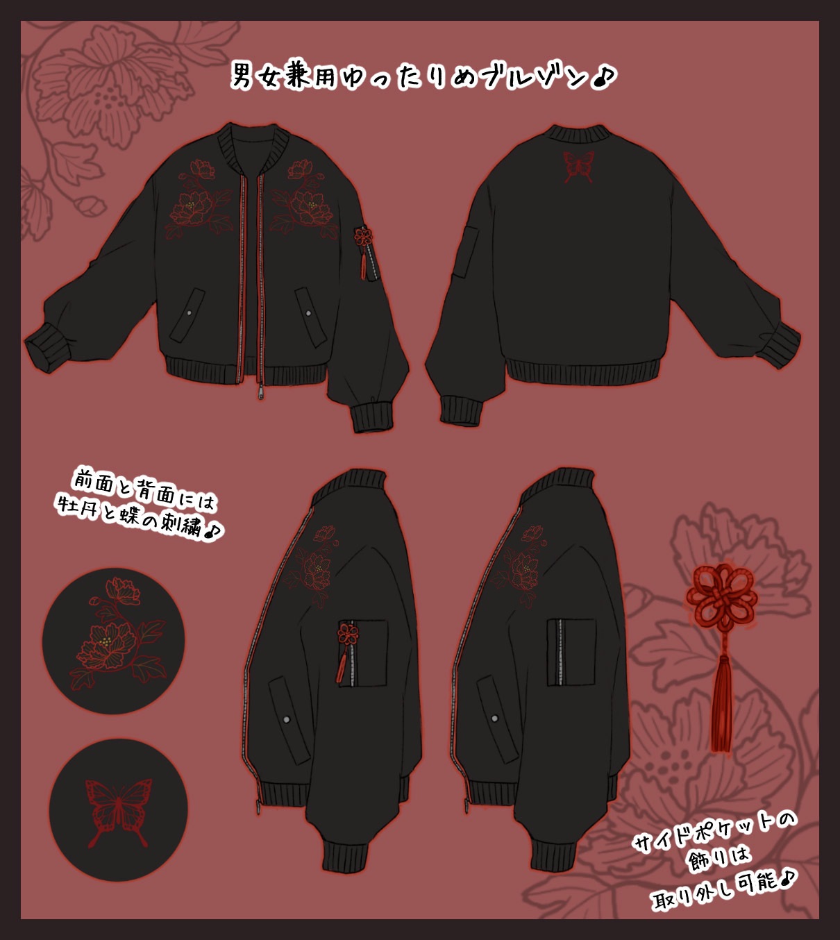 ���饹�ȥ졼�����Τʤ����ͤ��ǥ�����ز�ð��ĳ�֥륾���