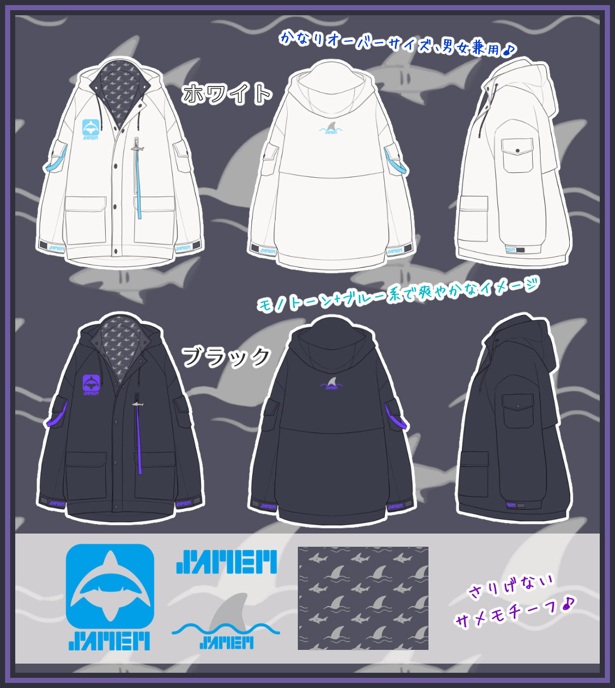 饹ȥ졼ͤǥإΥޥƥ󥸥㥱åȡ