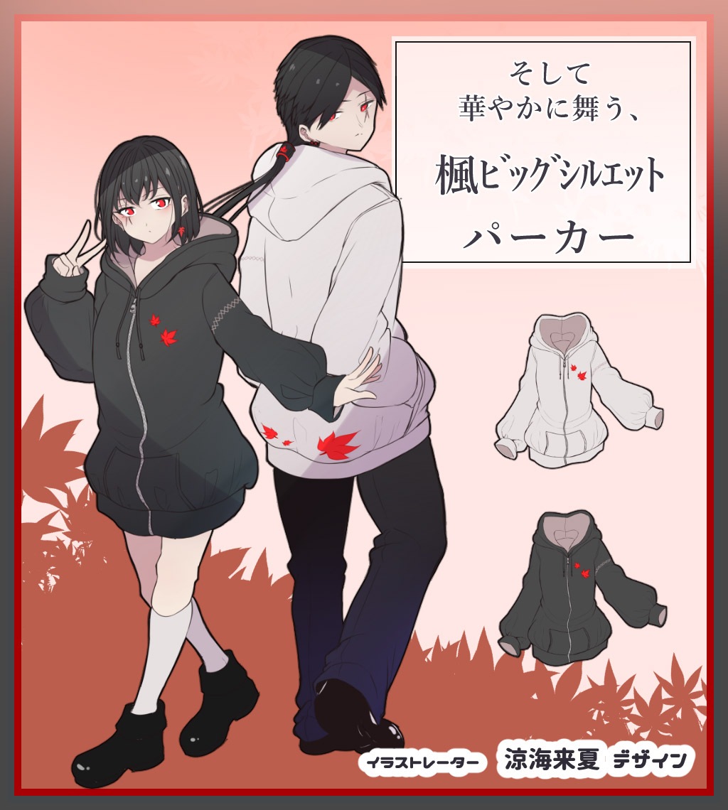 ڻĤ鷺ۥ饹ȥ졼óͤǥӥå륨åȥѡ