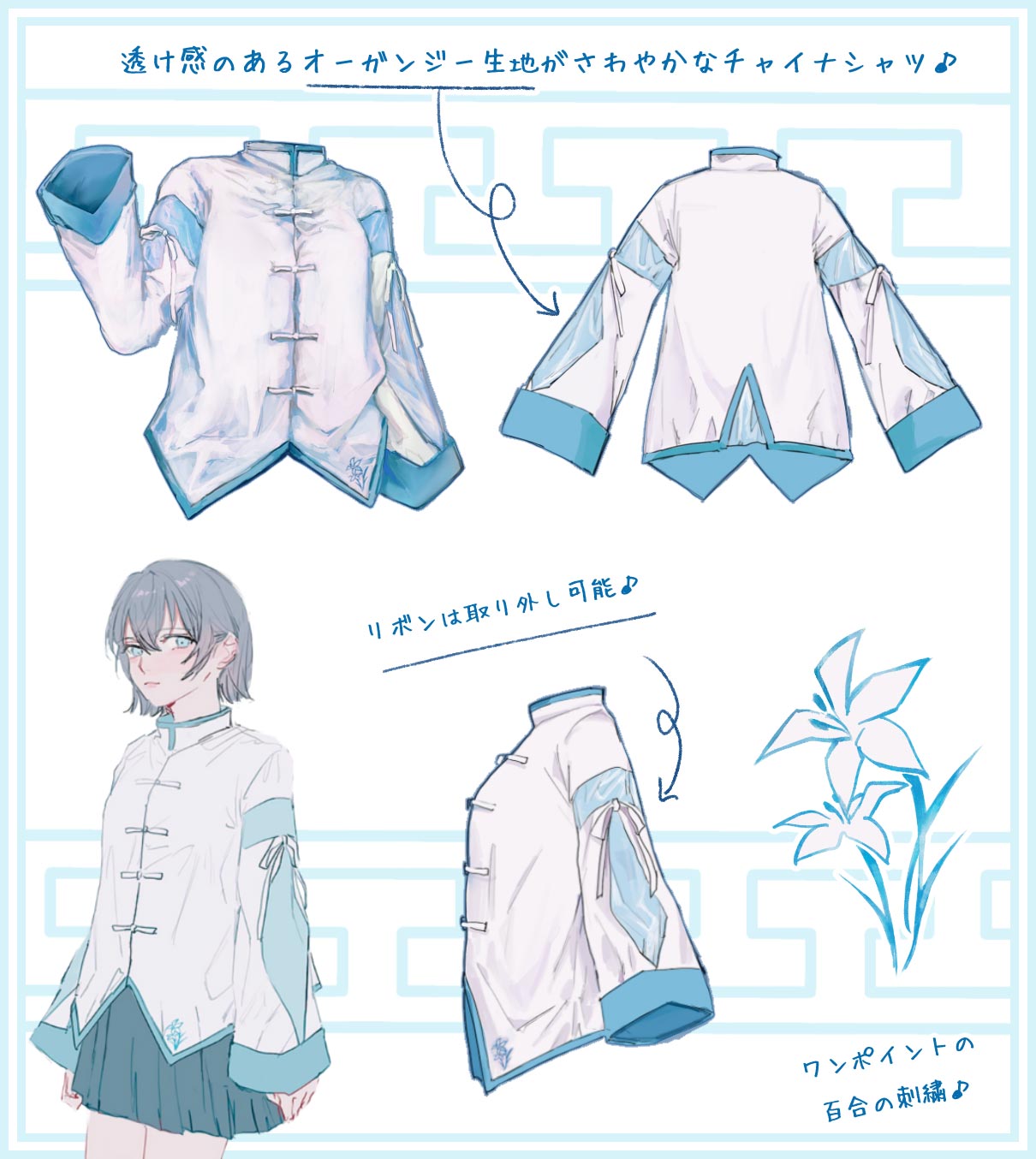 饹ȥ졼oo6ͤǥؤ䤫忧Υ㥤ʥġ