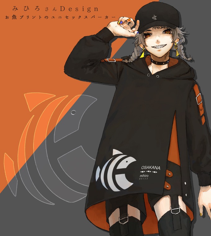 ߤҤͤǥΤѡڤݤäפߥ塼ŵ:ߤҤͤΥǥݥȥա