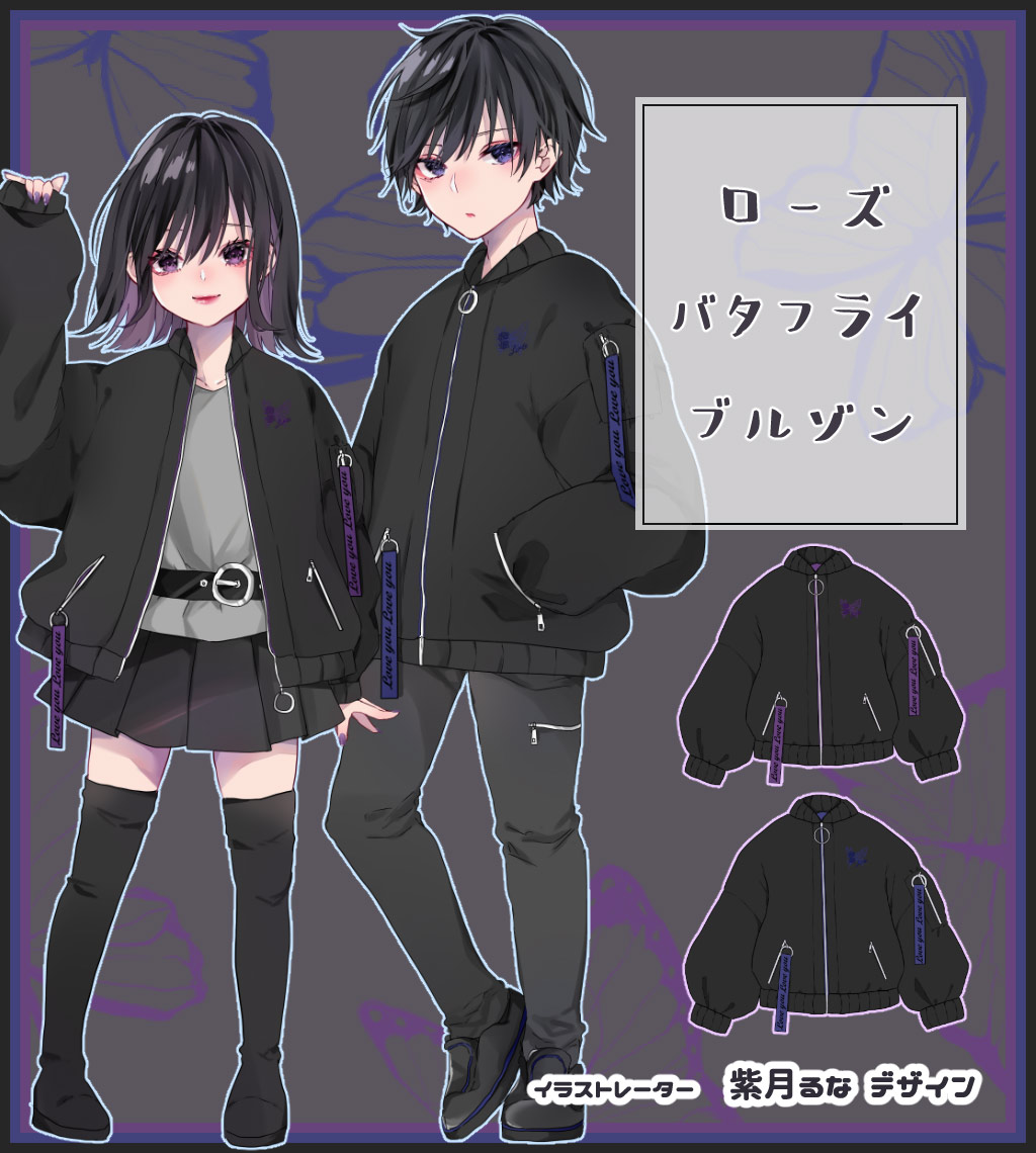 ���饹�ȥ졼�����λ�����ͤ��ǥ�����إ������Х��ե饤�֥륾���