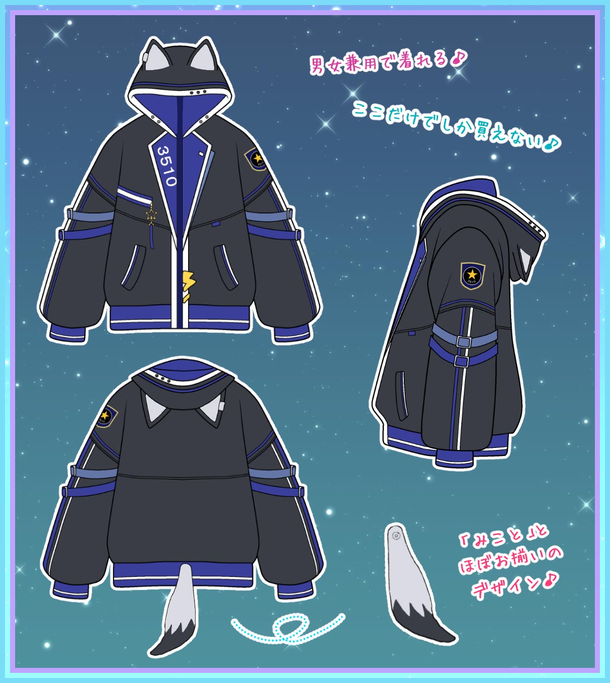 ͥΤߤͤǥؤߤȥꥸʥѡ