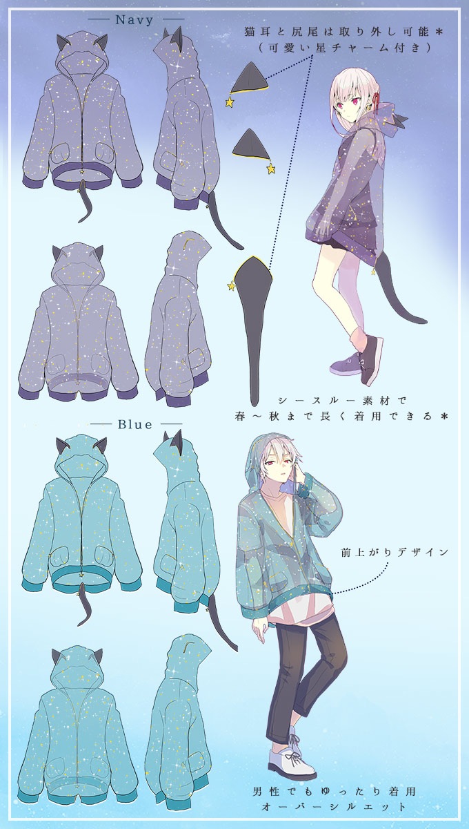 ȥ⥼ͤǥΤҤäˤˤ롼ѡڤݤäפߥ塼ŵ:ȥ⥼ͤΥǥݥȥա