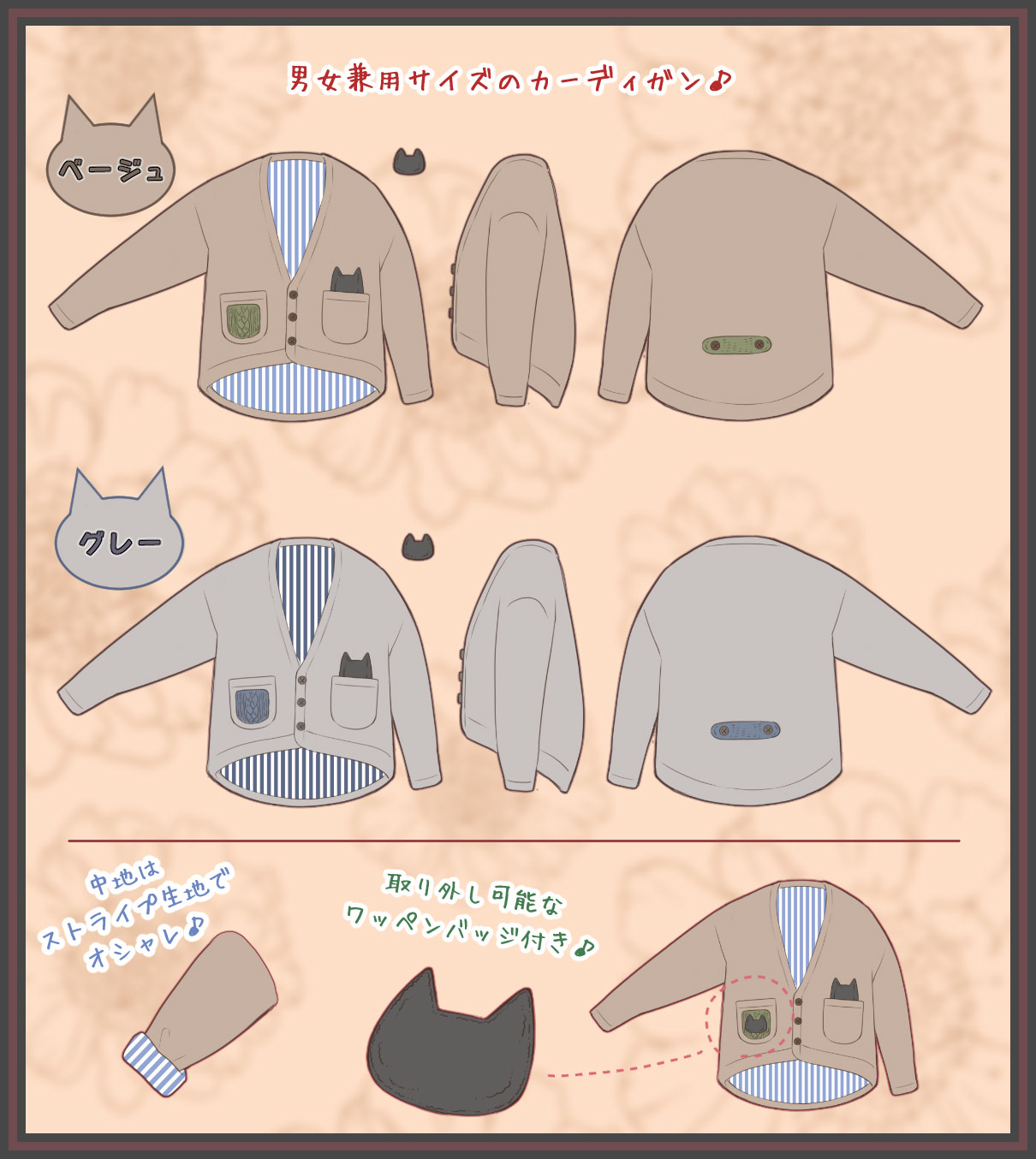 ���饹�ȥ졼����������ޤ��ͤ��ǥ�����إݥ��åȹ��ͤ� �������åȥ����ǥ������