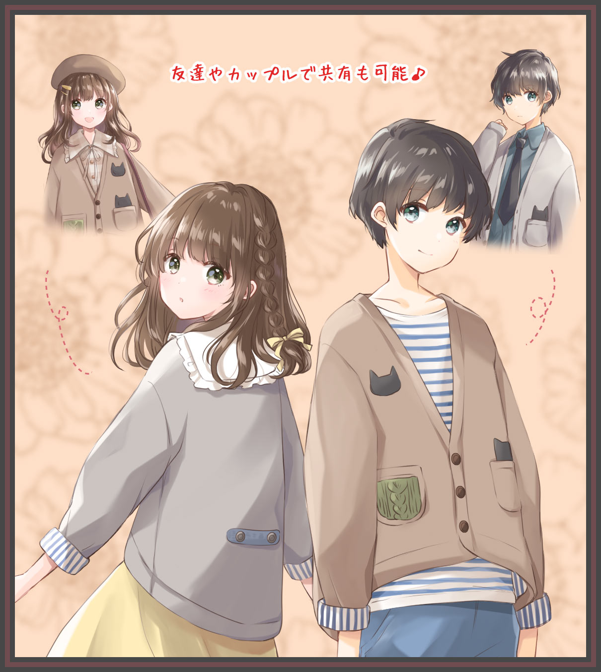 ���饹�ȥ졼����������ޤ��ͤ��ǥ�����إݥ��åȹ��ͤ� �������åȥ����ǥ������