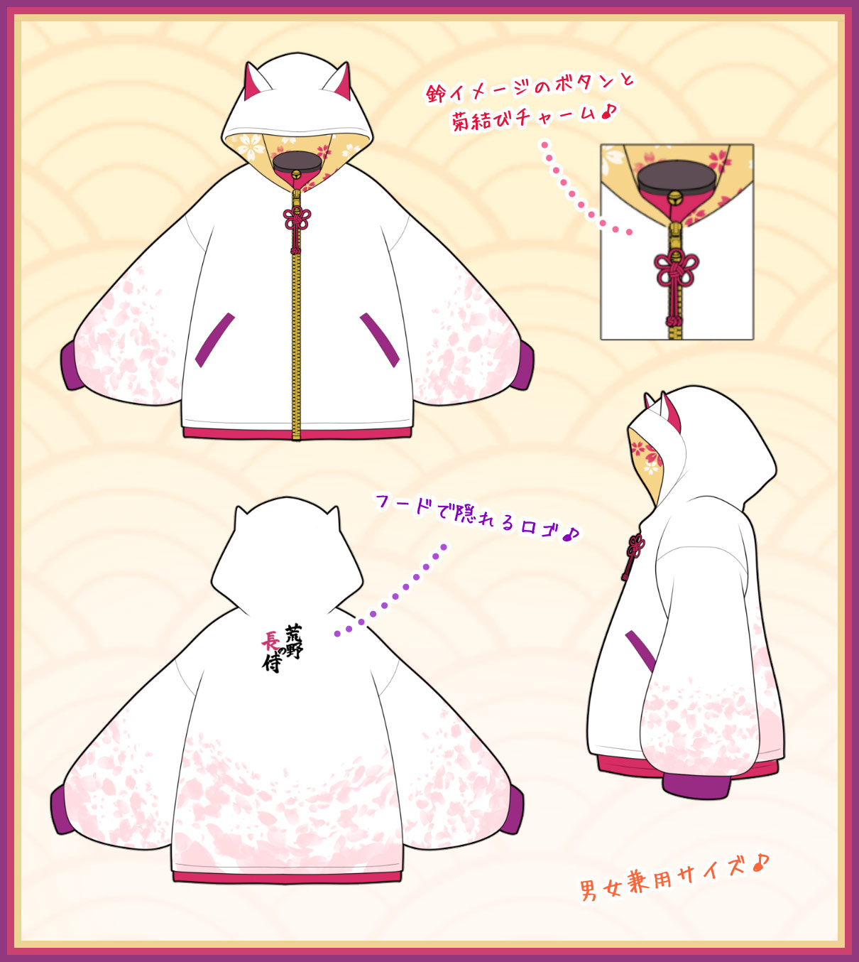 VTuberŷҤͤǥعĹ ŷҤ«٢ŵ:ݥȥ