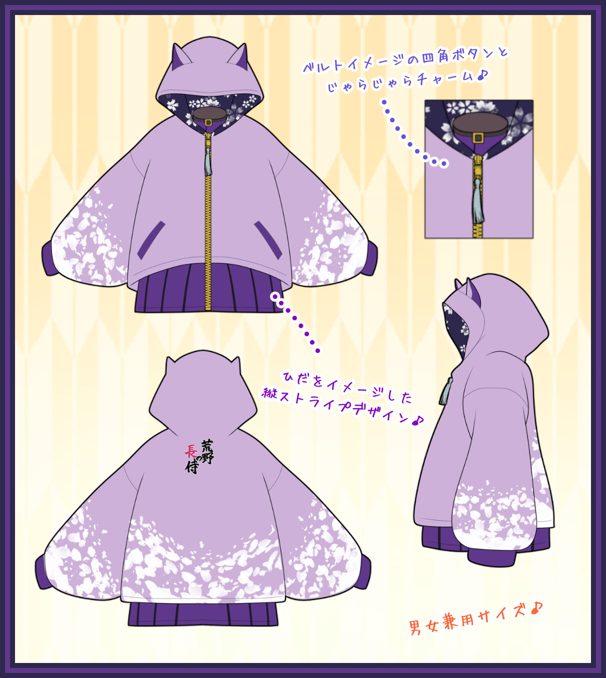 VTuber���Ԥߤ���ͤ��ǥ�����ع����Ĺ�� �Ԥߤ����«�٢�������ŵ:�ݥ��ȥ�������