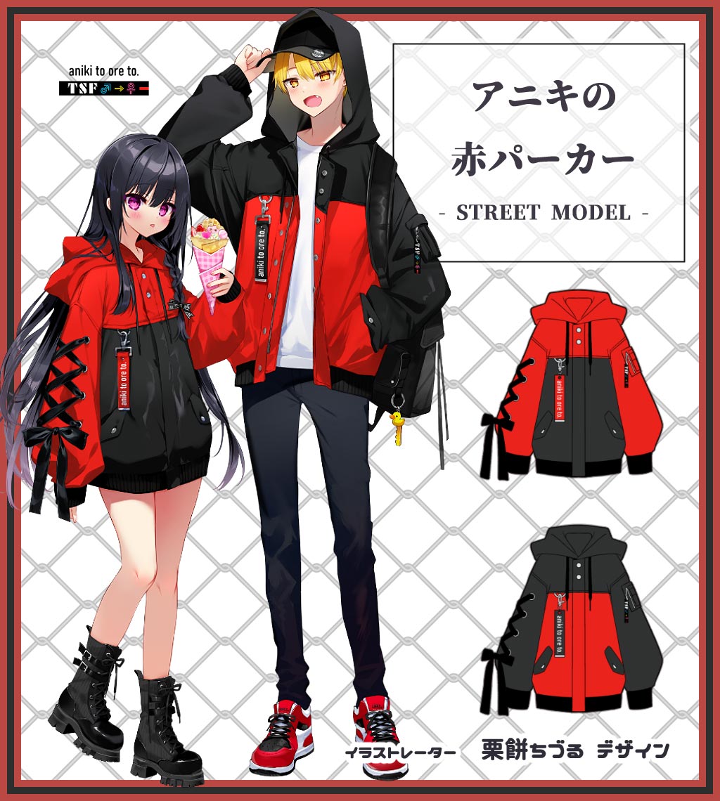 ���饹�ȥ졼�����η��ߤ��Ť��ͤ��ǥ�����إ��˥����֥ѡ������٢��̾�����