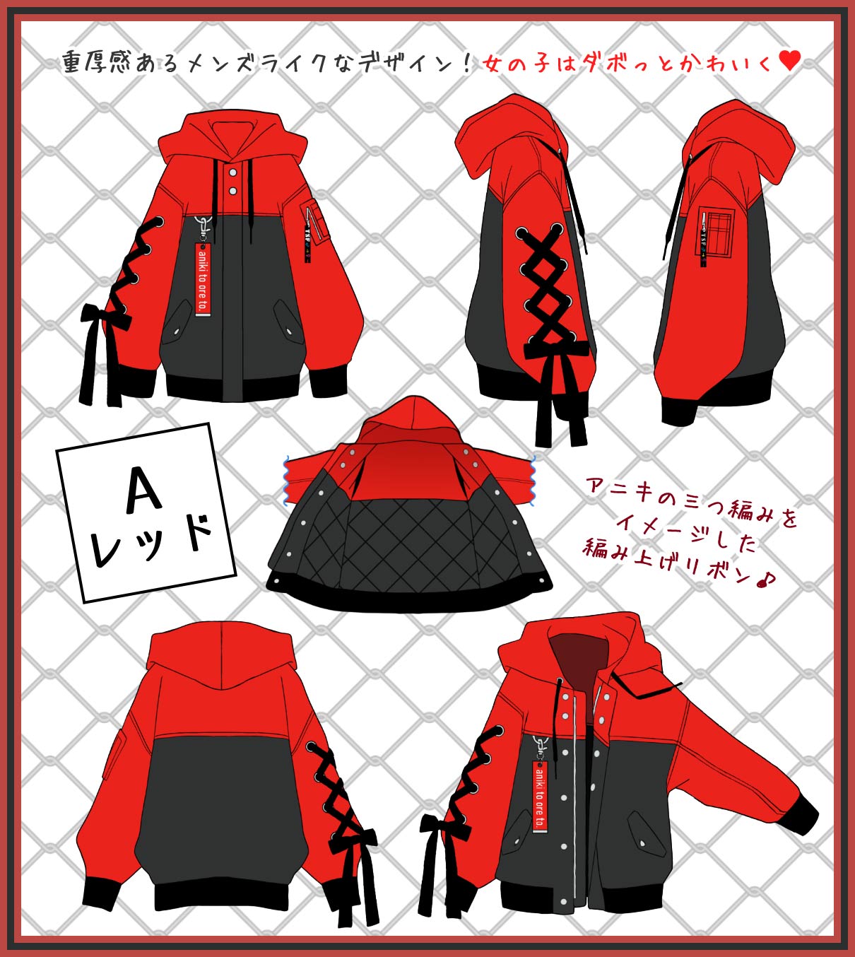 ���饹�ȥ졼�����η��ߤ��Ť��ͤ��ǥ�����إ��˥����֥ѡ������٢��̾�����